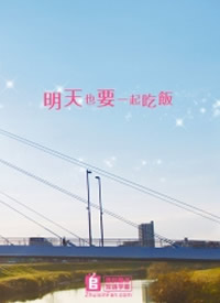 ����ҲҪһ��Է�����