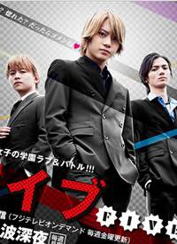 FIVE~����5�������