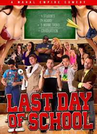 У�����һ�� Last Day of School����