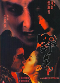 Ұ�꺣��