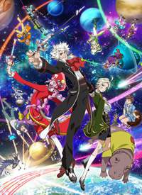 Classicaloid �ڶ�������