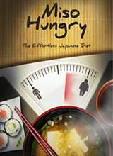 Miso Hungry����