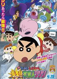 ����С�£���������Ϯ����