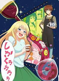 Ʒ��Ҫ�ڳ�Ϊ���޺󺣱�