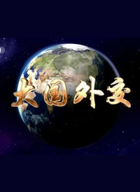 CCTV������⽻����