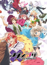 �ϲ����� ANIME CARAVAN����
