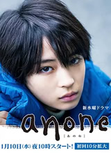 anone/����˵Ŷ����