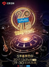 �˴�����2018���������ϼ�����