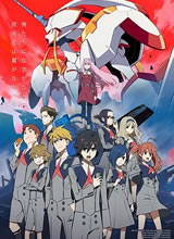 DARLING in the FRANXX����