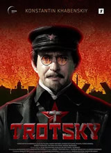 ����Ļ� Trotsky����