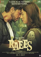 ���� Raees����