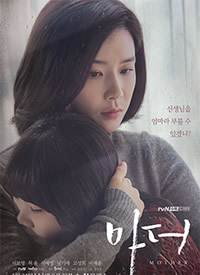 ĸ��/Mother(����)����