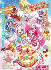 KiraKira���֮����Ů A La Mode �����������ǧ���֣�����