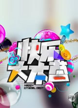 ���ִ�Ӫ����