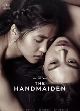 ��Ů/The Housemaid����