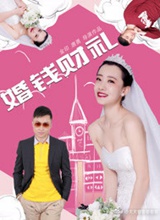 ��Ǯ���񺣱�