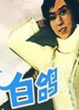 �׸뺣��