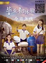 ��ҵ�����麣��