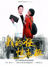 �ҵ������ϰ庣��