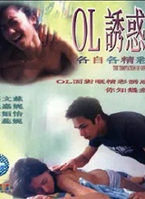 OL�ջ�֮���Ը����ʺ���