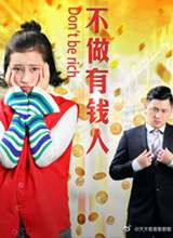 ������Ǯ�˺���