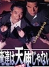 ���ǲ�����ʹ����