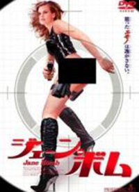 007�����˰溣��