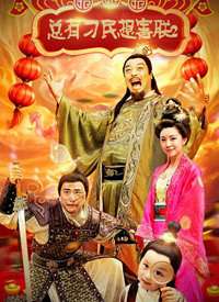 ���е����뺦��2���������ҵĸ纣��