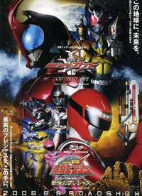 ������ʿKABUTO�糡�溣��