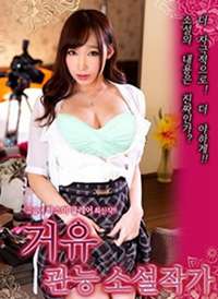 TAMM-007 �����Ը�С˵��/��ʵ���ٶ�֮����С˵�Һ���