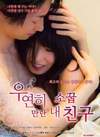 �����밮��֮��Ľ��޺���