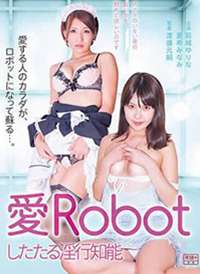 ��Robot�������ܺ���