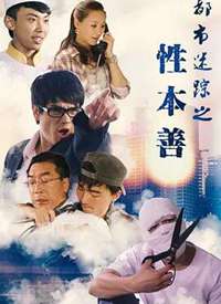 ��������֮�Ա��ƺ���