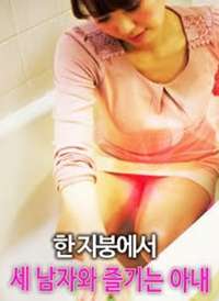 ͬһ�����µ��������˺�һ�����Ӻ���