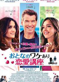 Ӣʽ�鰮���򺣱�