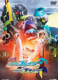 ������ʿEX-AID Trilogy Another Ending Part I����