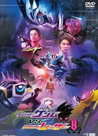 ������ʿEX-AID Trilogy Another Ending Part III����