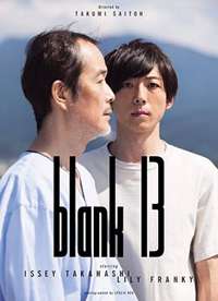 �հ׵�13�꺣��