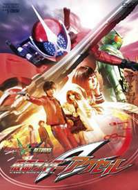 ������ʿWRETURNS:������ʿAccel����