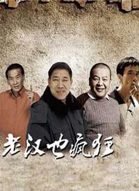�Ϻ�Ҳ��񺣱�