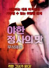 ������ζ��-���ݰ溣��