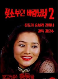 �Ұ��㣬����2����