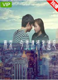 �Ͼ�����ҹ�뽫����������