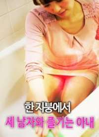 Aanata Gomennasai 4����