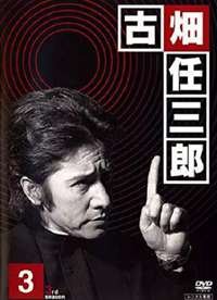 �Ůx�����ɺ��Ҳ�ʿ�Ŀֲ�����