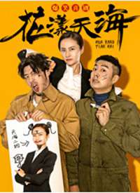 �����캣 ��һ������
