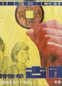 �űҷ粨����