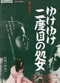�椱�椱����Ŀ�΄IŮ����