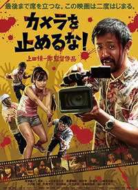 ��Ӱ����Ҫͣ������
