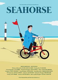ĩʱ/Sea Horse����